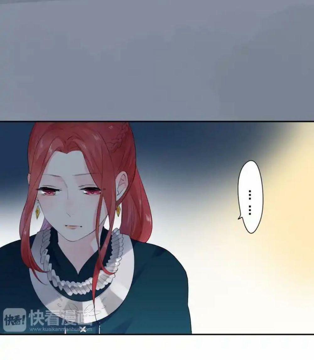 Sos! Tôi Đã Yêu Một Con Sâu Bướm 44 trang 22