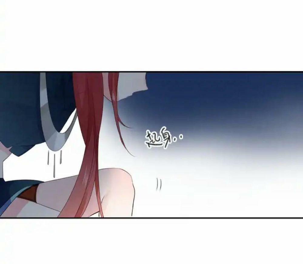 Sos! Tôi Đã Yêu Một Con Sâu Bướm 44 trang 40