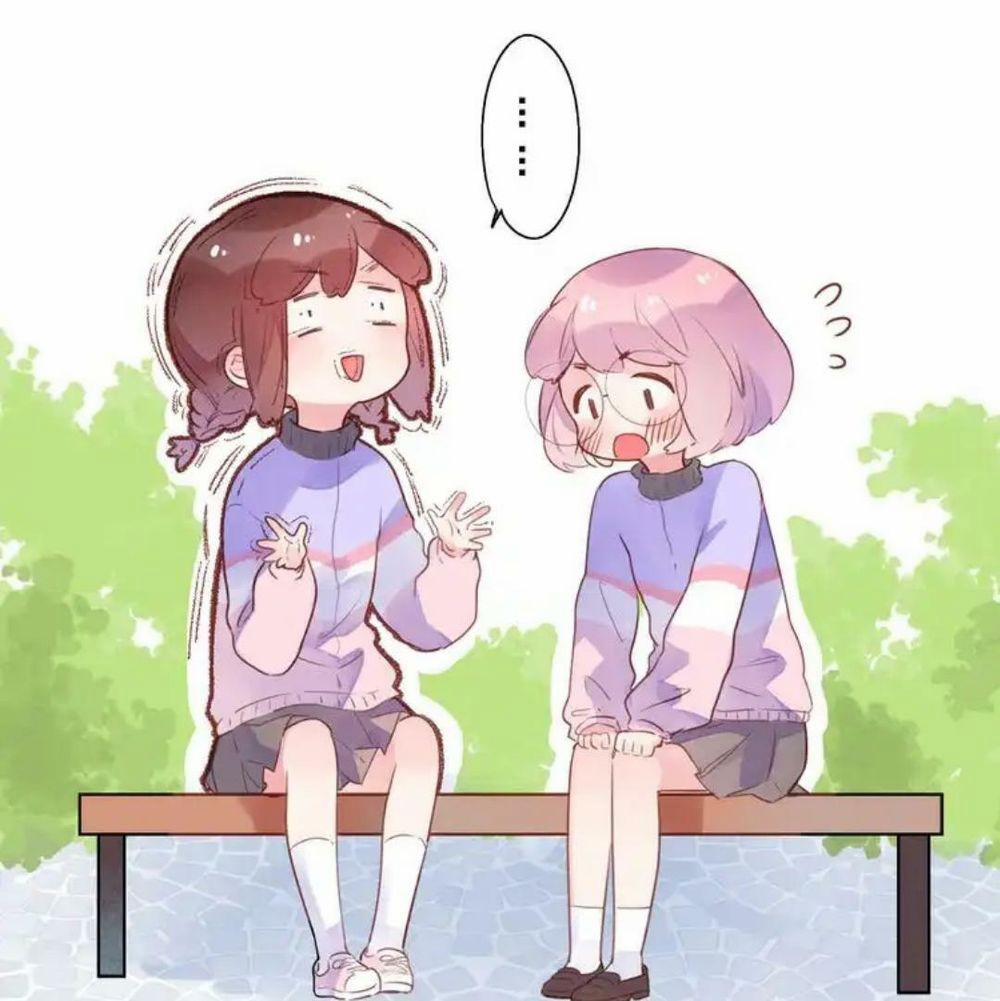 Sos! Tôi Đã Yêu Một Con Sâu Bướm 45 trang 29