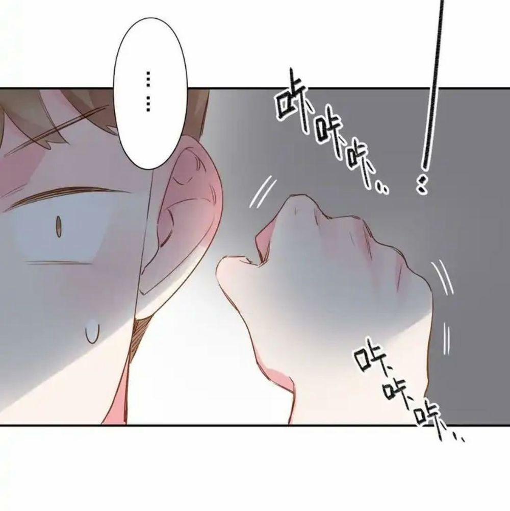 Sos! Tôi Đã Yêu Một Con Sâu Bướm 47 trang 60