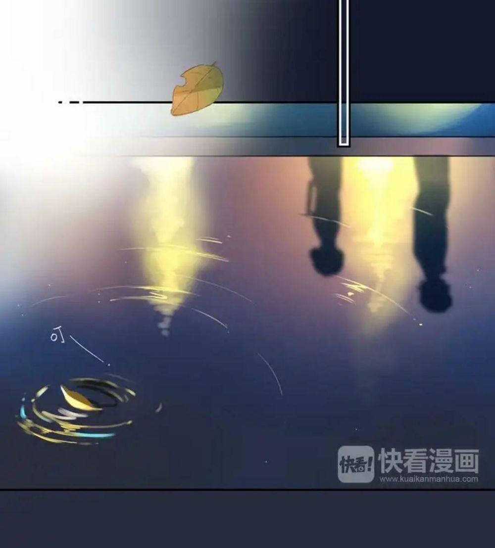 Sos! Tôi Đã Yêu Một Con Sâu Bướm 48 trang 16