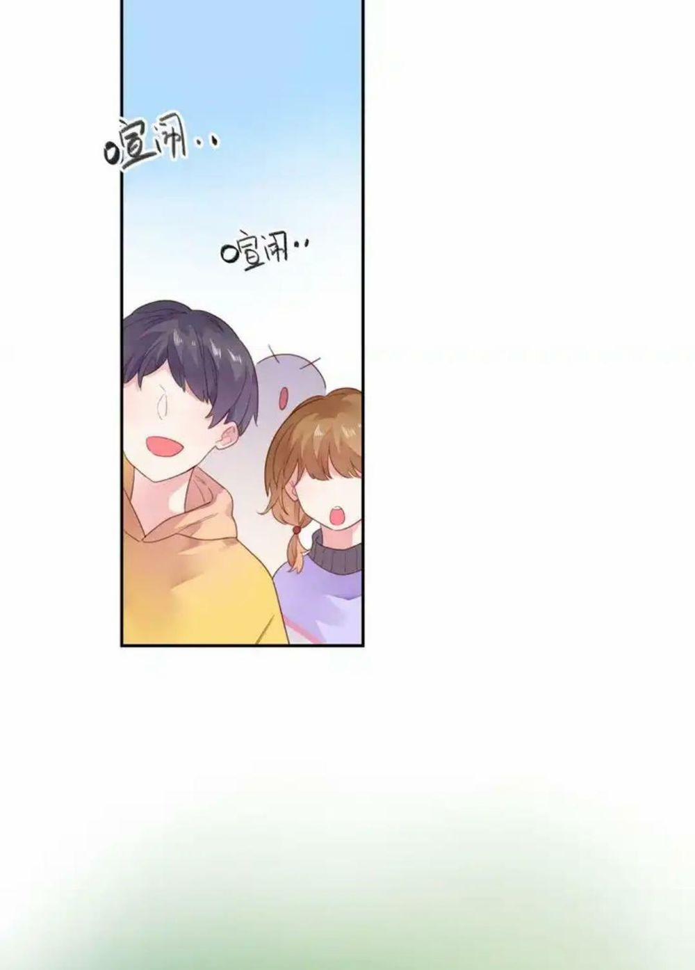 Sos! Tôi Đã Yêu Một Con Sâu Bướm 48 trang 26