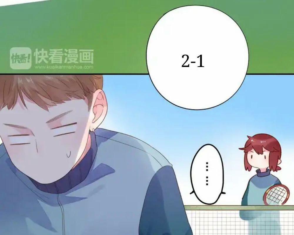 Sos! Tôi Đã Yêu Một Con Sâu Bướm 48 trang 28