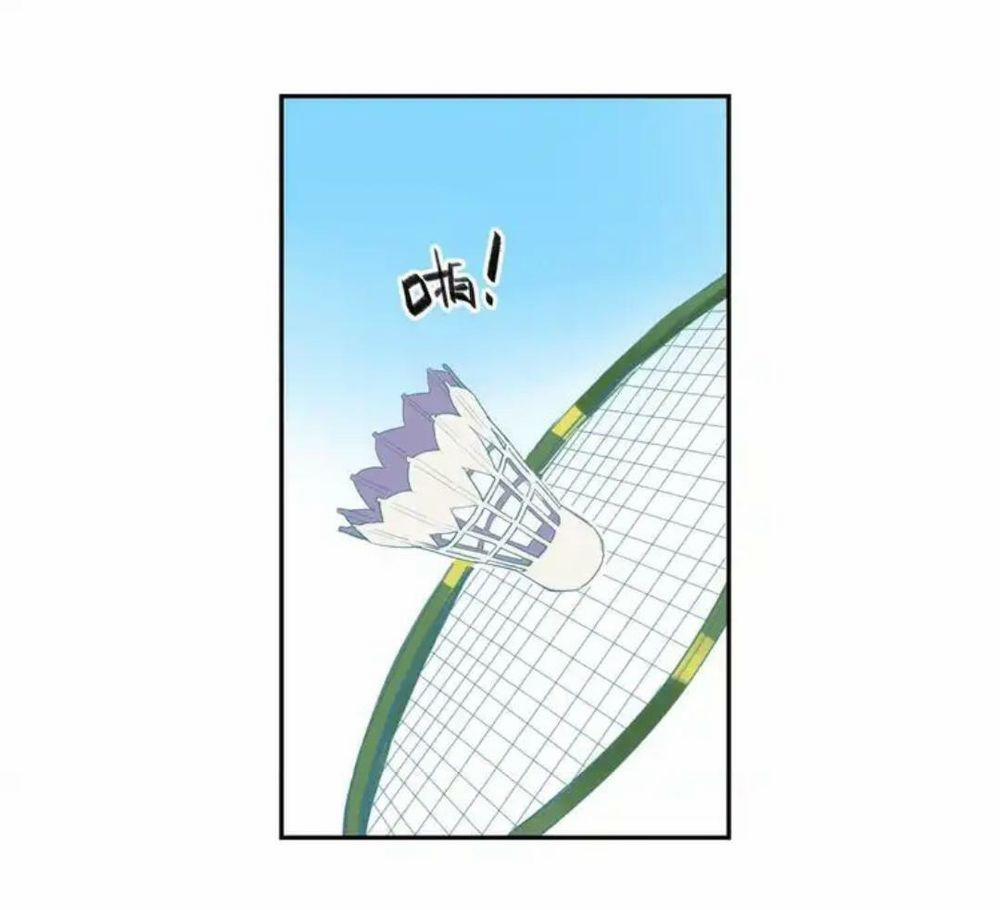 Sos! Tôi Đã Yêu Một Con Sâu Bướm 48 trang 36