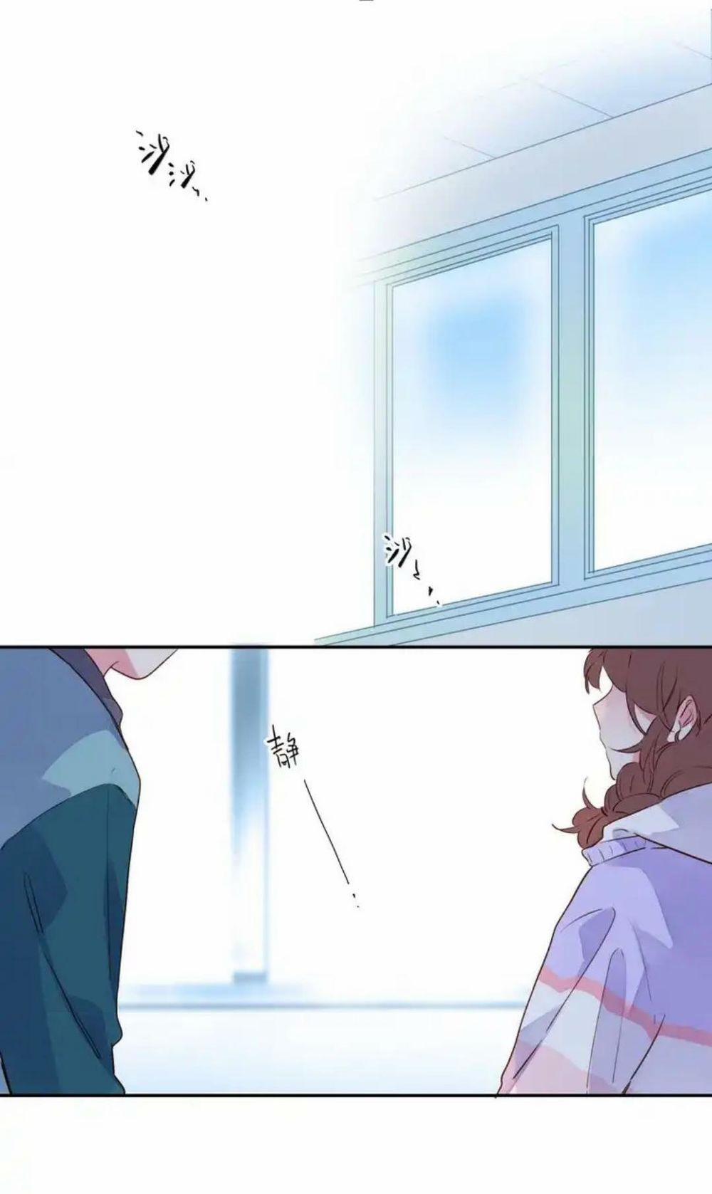 Sos! Tôi Đã Yêu Một Con Sâu Bướm 49 trang 2