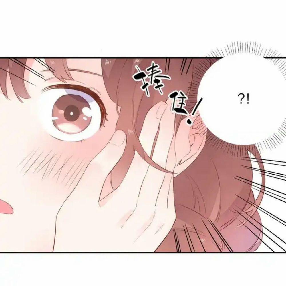 Sos! Tôi Đã Yêu Một Con Sâu Bướm 49 trang 49