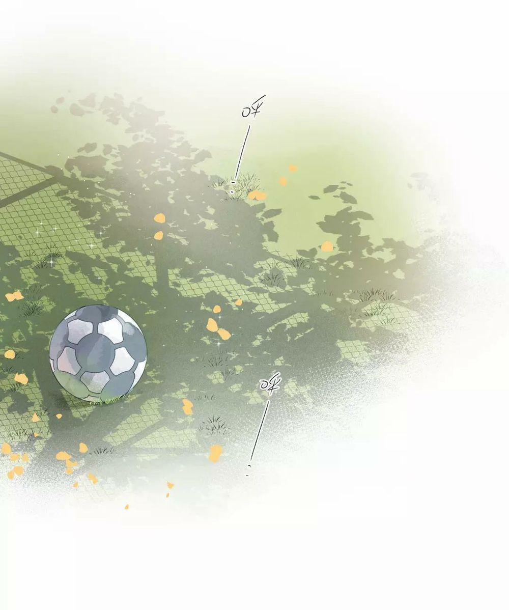 Sos! Tôi Đã Yêu Một Con Sâu Bướm 51 trang 59