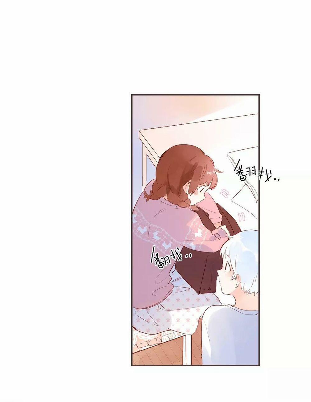 Sos! Tôi Đã Yêu Một Con Sâu Bướm 54 trang 4