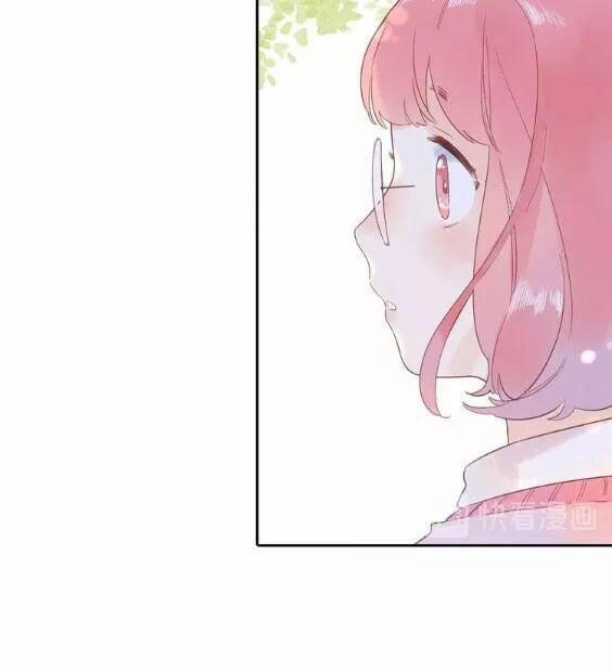 Sos! Tôi Đã Yêu Một Con Sâu Bướm 57 trang 16