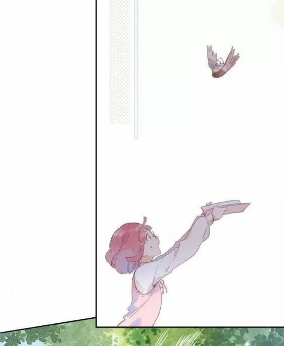 Sos! Tôi Đã Yêu Một Con Sâu Bướm 57 trang 6