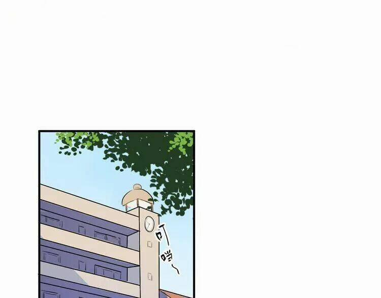 Sos! Tôi Đã Yêu Một Con Sâu Bướm 8 trang 17