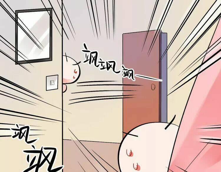 Sos! Tôi Đã Yêu Một Con Sâu Bướm 8 trang 5