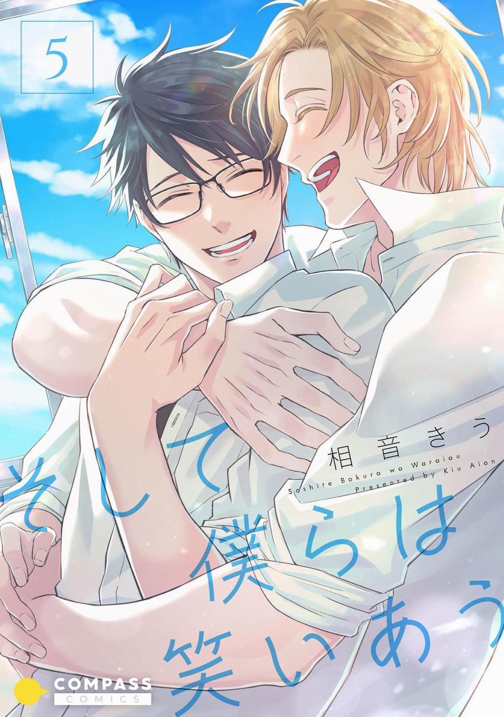 Soshite Bokura wa Warai Au 5 trang 1