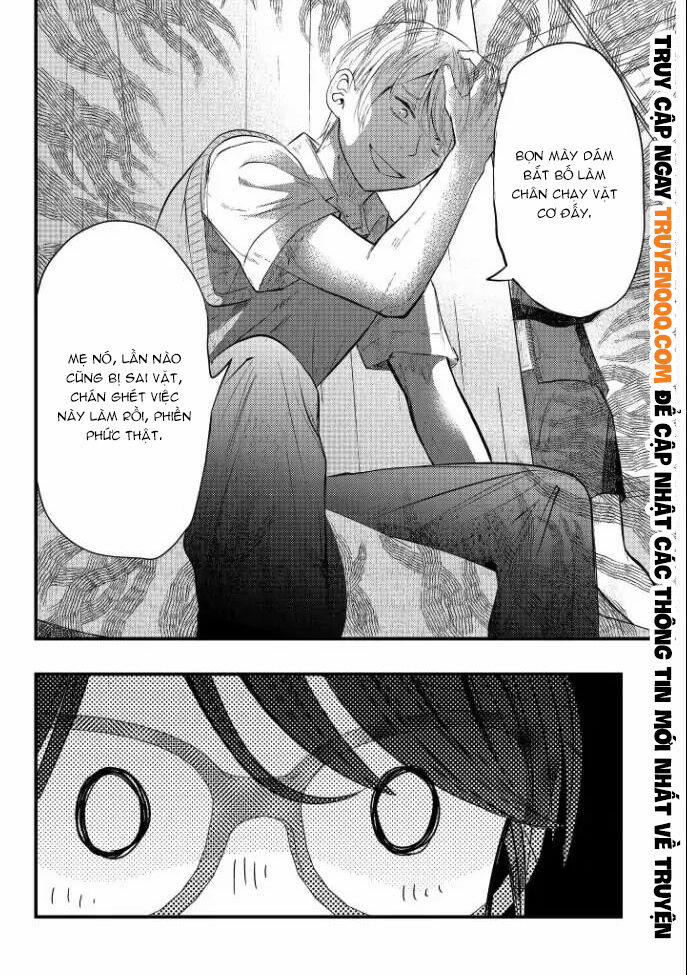 Sotodura Danshi No Shimizu-Kun 1 trang 15