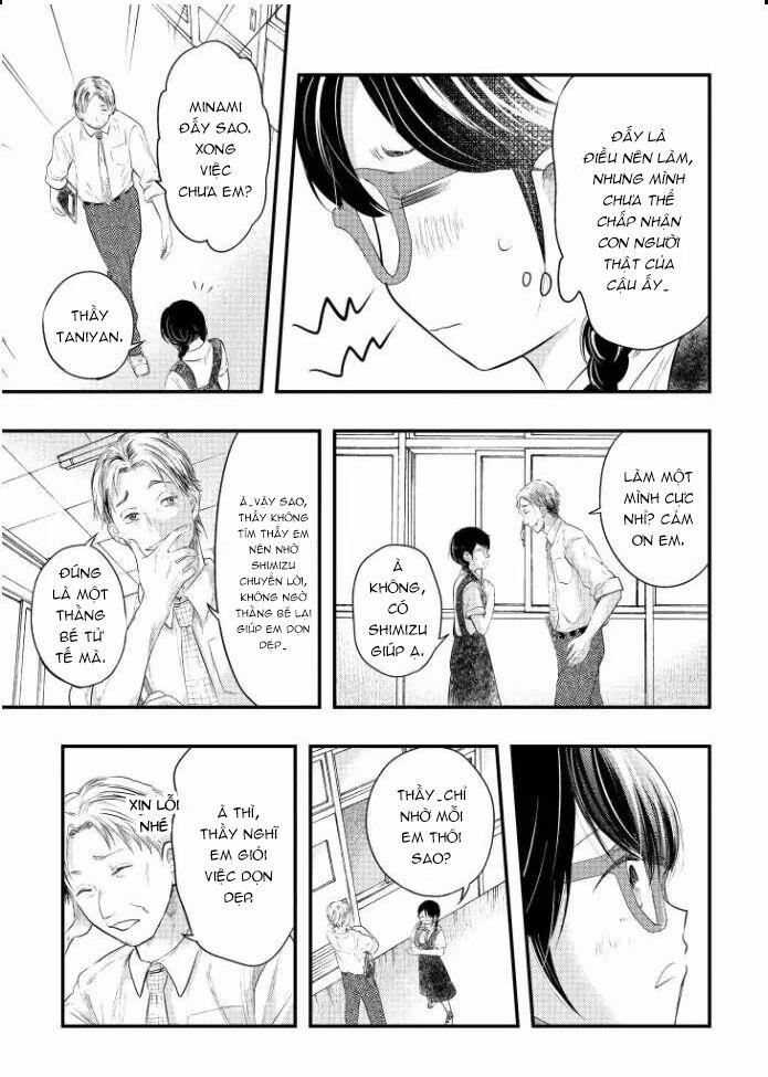 Sotodura Danshi No Shimizu-Kun 2 trang 12