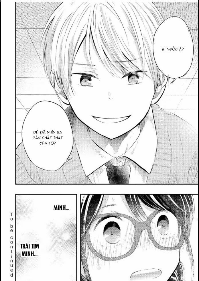 Sotodura Danshi No Shimizu-Kun 2 trang 17