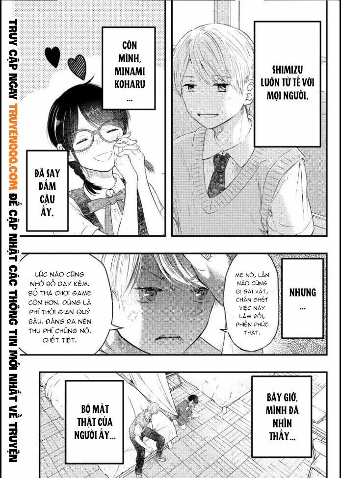 Sotodura Danshi No Shimizu-Kun 2 trang 2