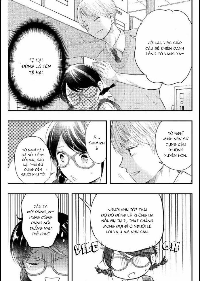 Sotodura Danshi No Shimizu-Kun 2 trang 8