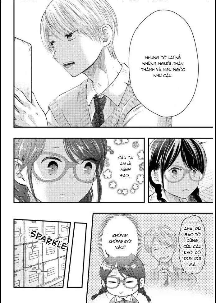 Sotodura Danshi No Shimizu-Kun 2 trang 9