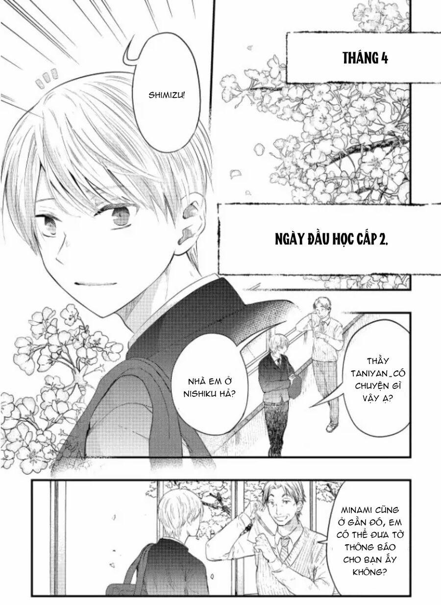 Sotodura Danshi No Shimizu-Kun 3 trang 3