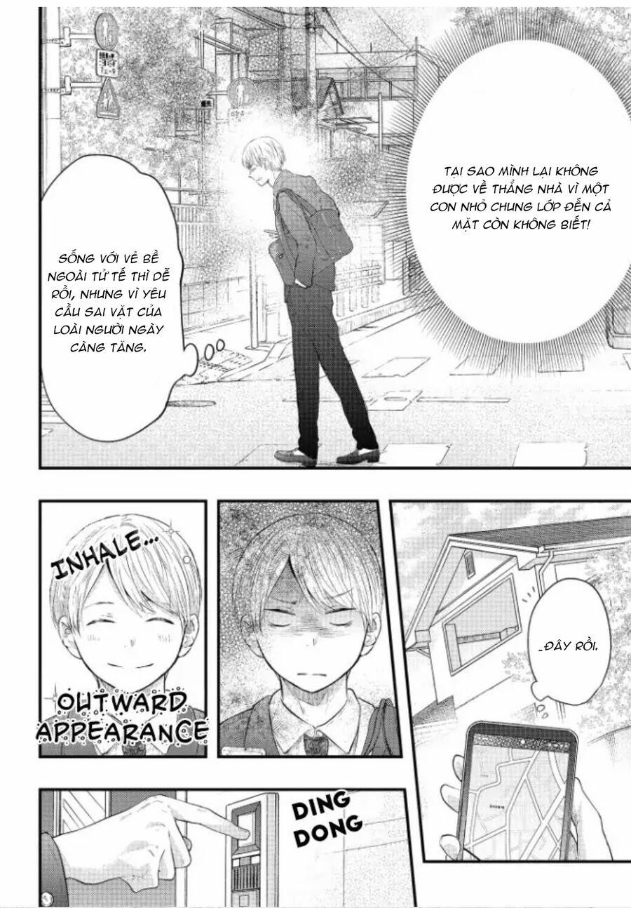 Sotodura Danshi No Shimizu-Kun 3 trang 5