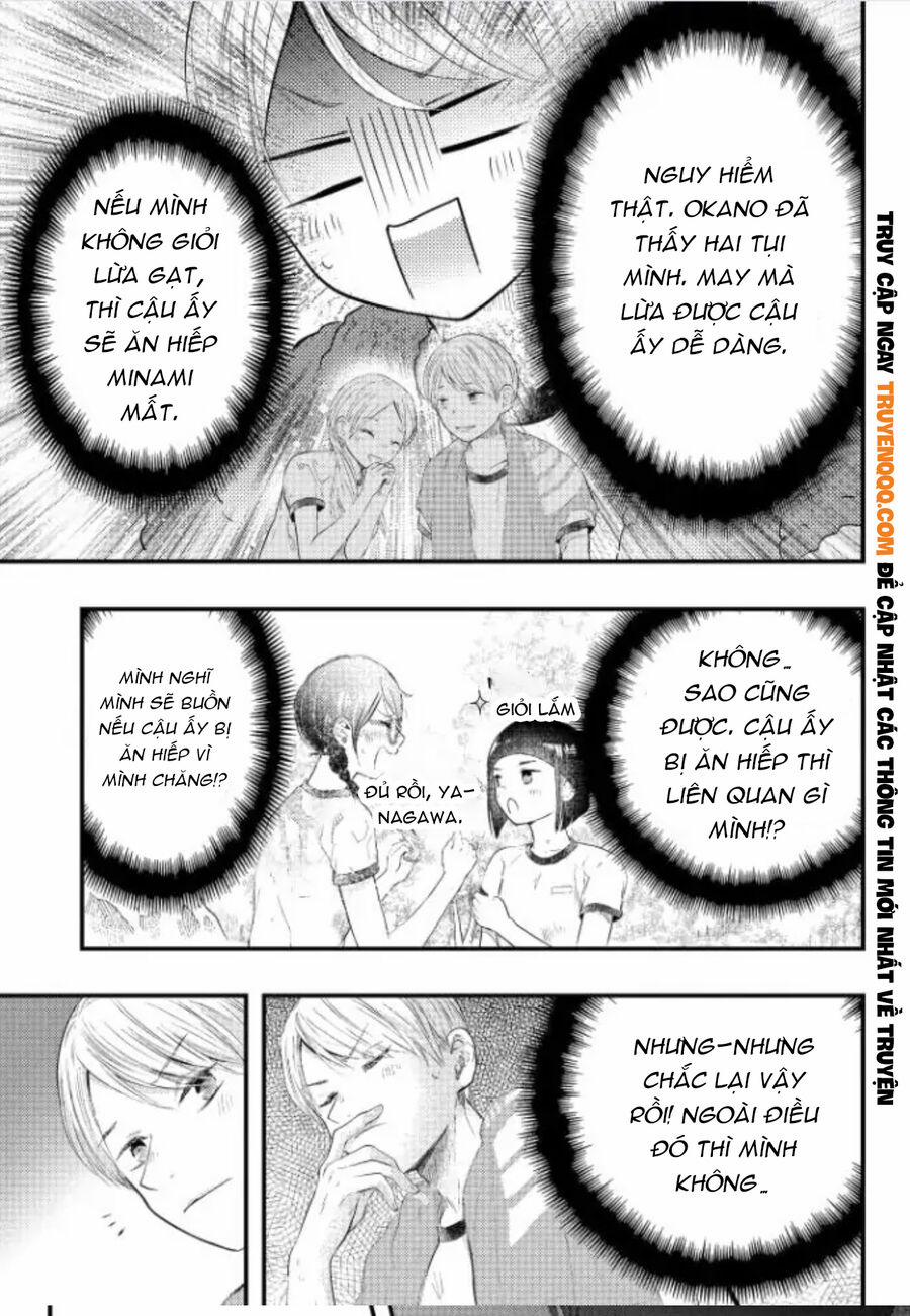 Sotodura Danshi No Shimizu-Kun 5 trang 10