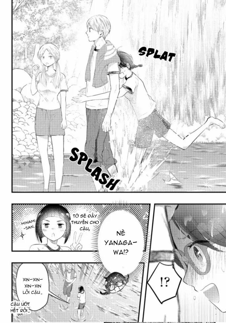 Sotodura Danshi No Shimizu-Kun 5 trang 7