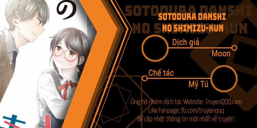 Sotodura Danshi No Shimizu-Kun 6 trang 0