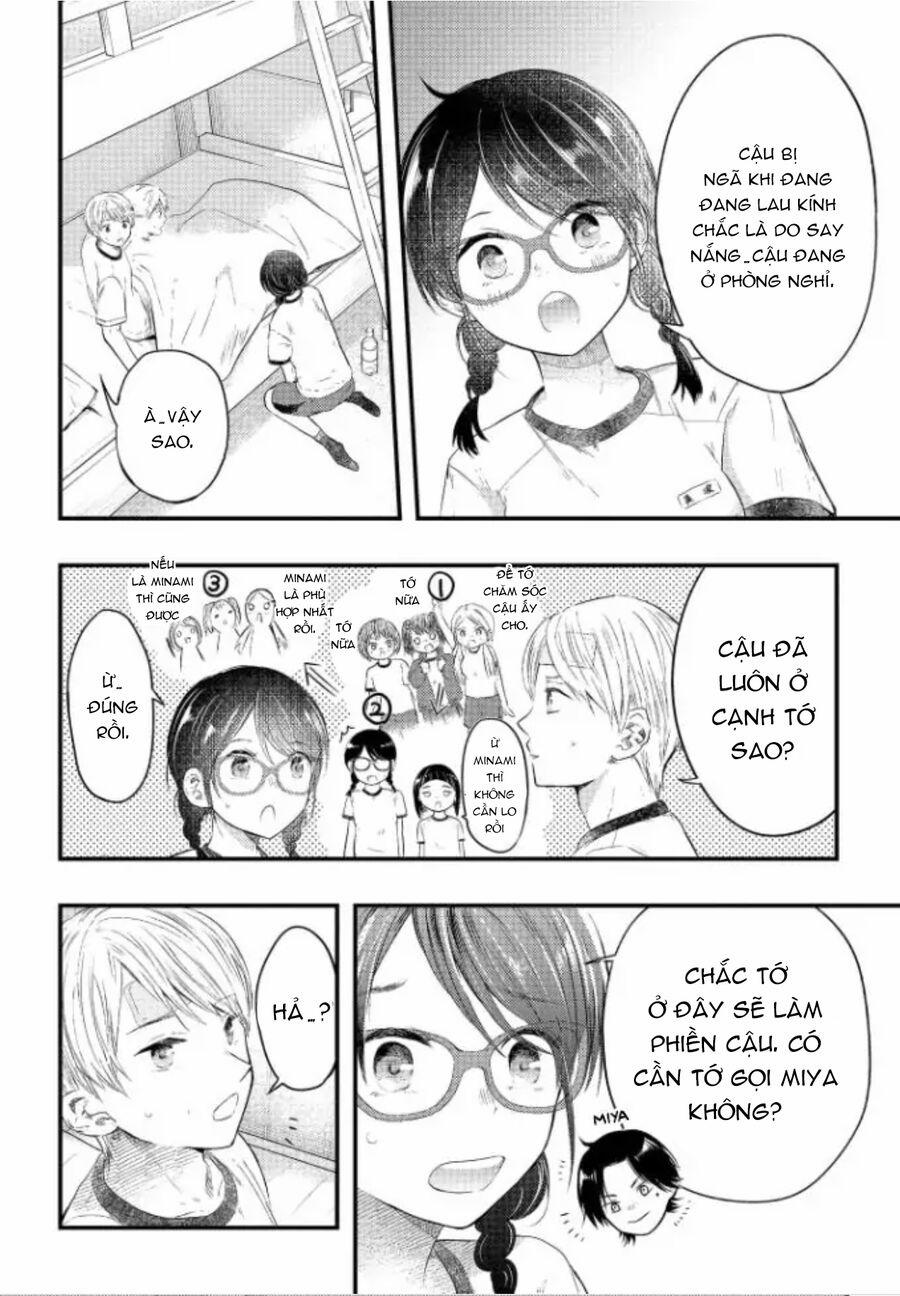 Sotodura Danshi No Shimizu-Kun 6 trang 11