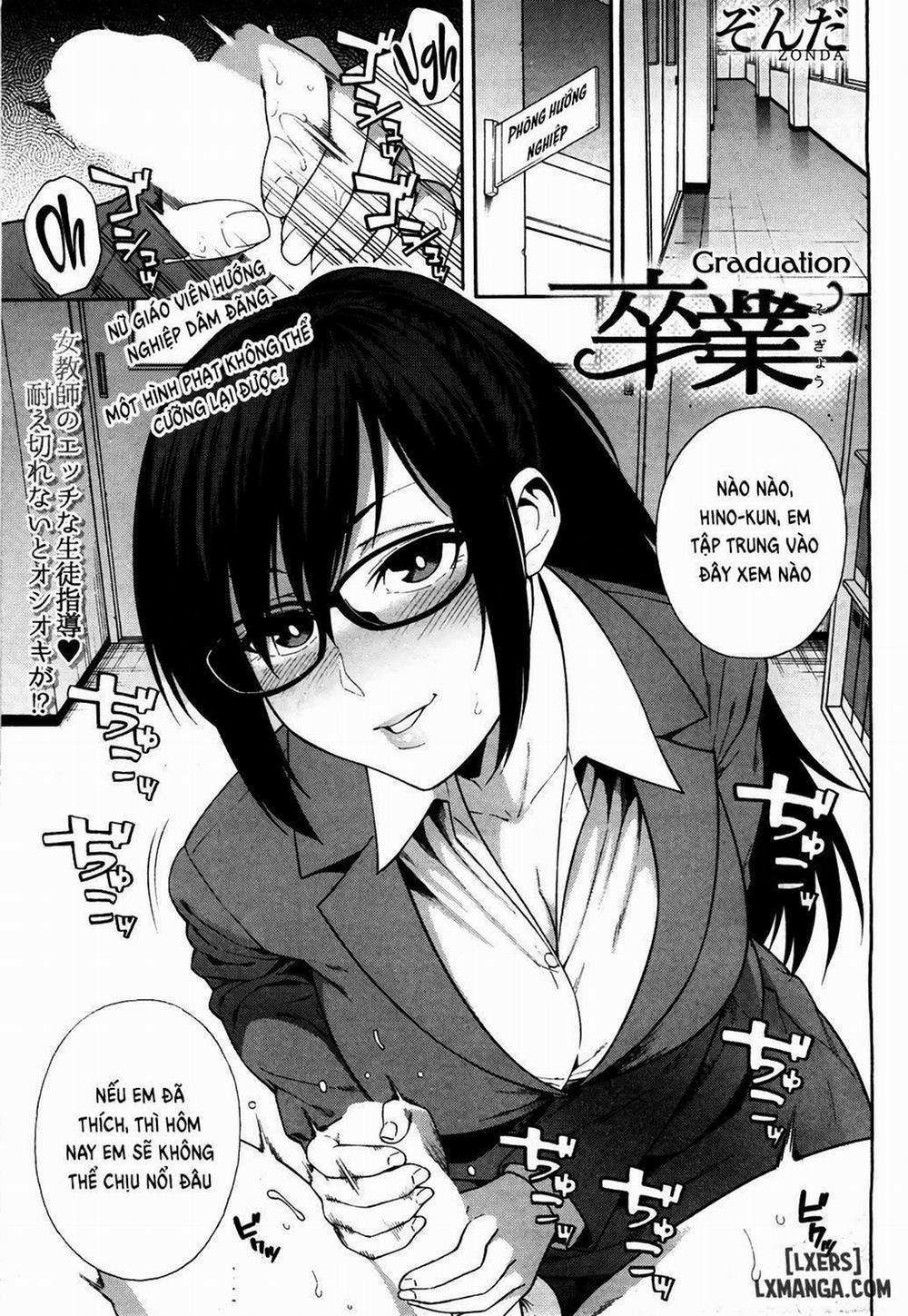 Sotsugyou Oneshot trang 0
