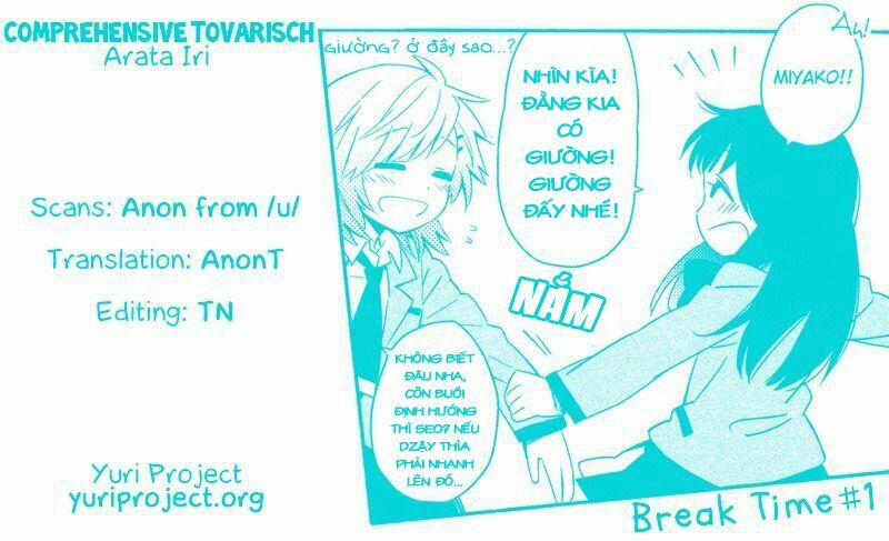 Sougou Tovarisch 1.5 trang 11