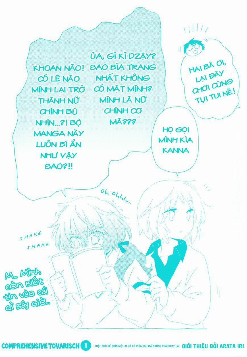 Sougou Tovarisch 1 trang 3