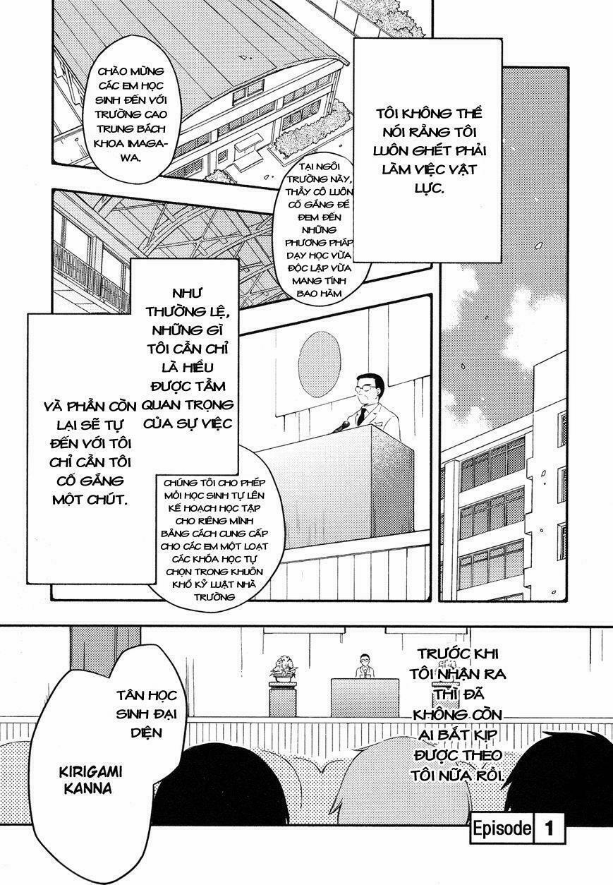 Sougou Tovarisch 1 trang 7