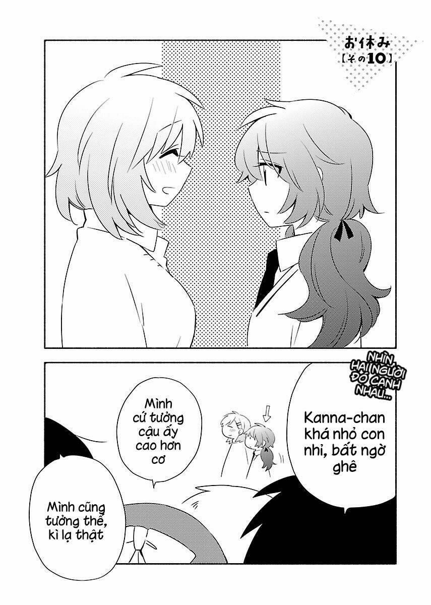 Sougou Tovarisch 10.5 trang 0