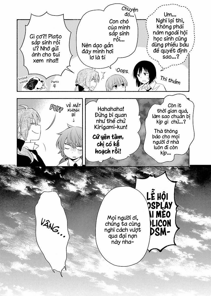 Sougou Tovarisch 11 trang 8