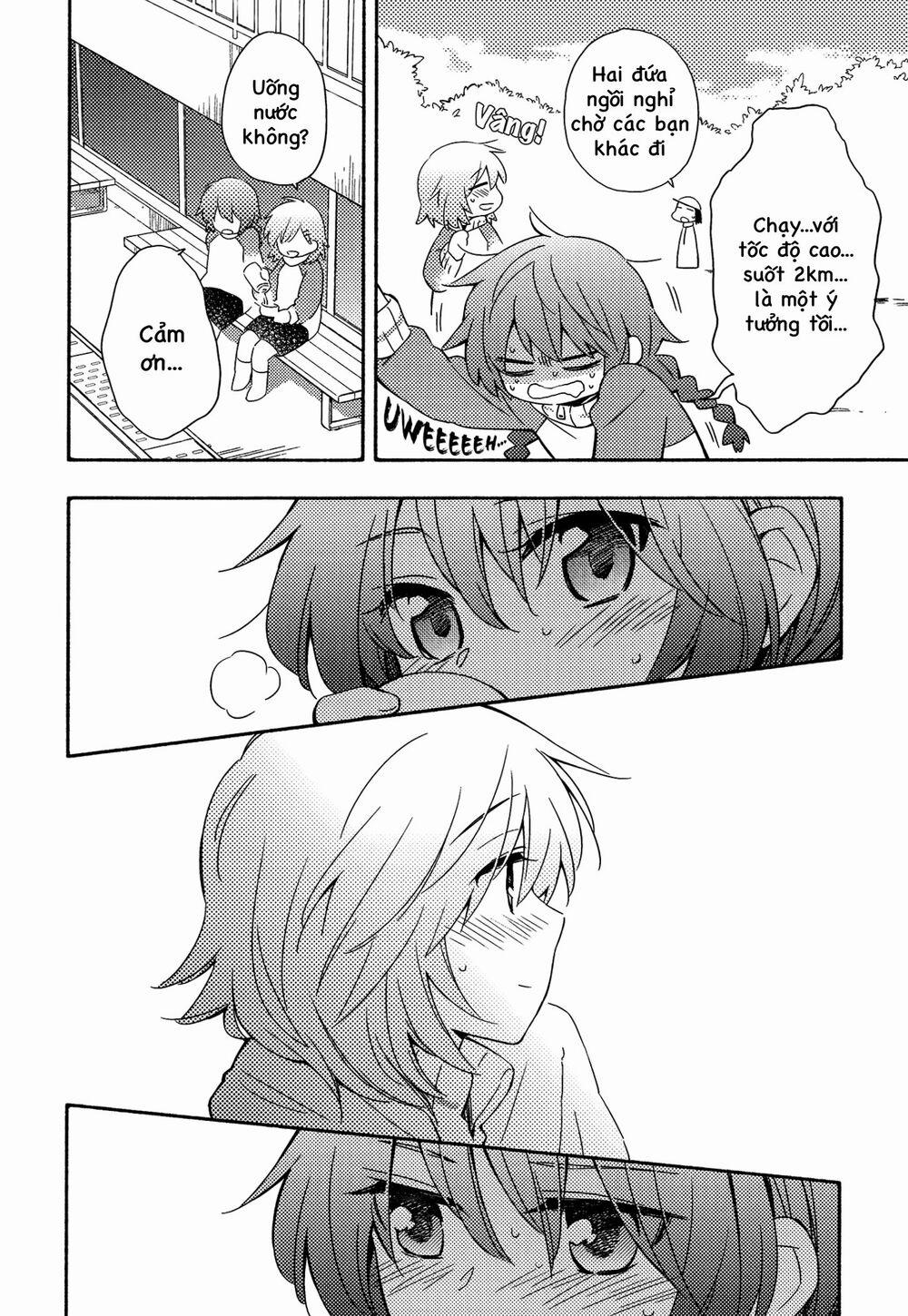 Sougou Tovarisch 3 trang 13