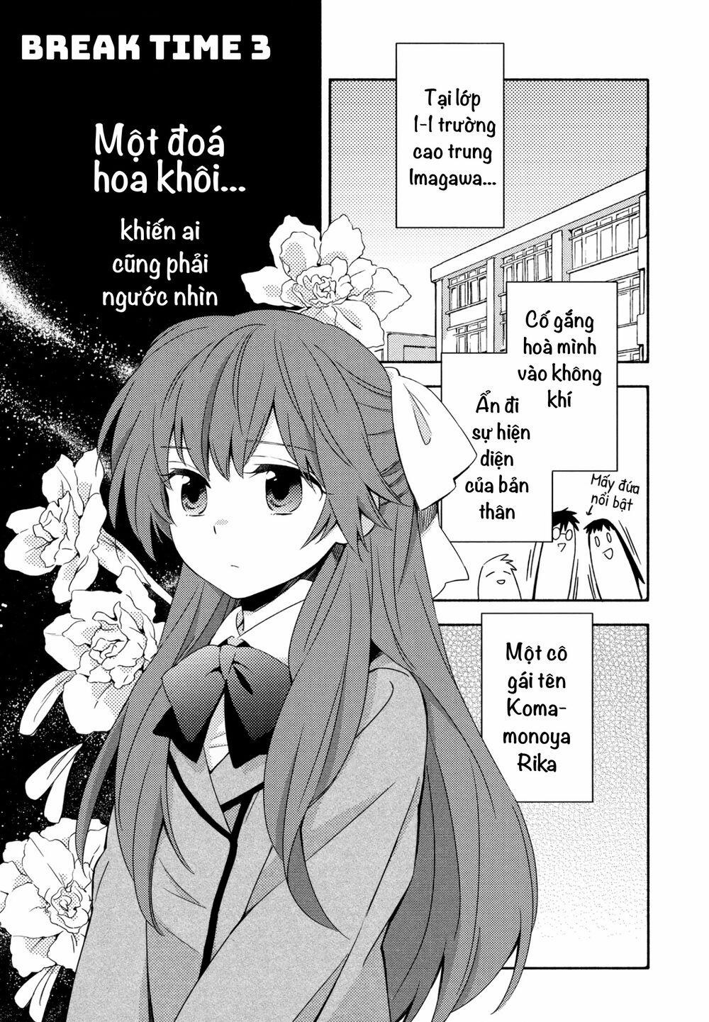 Sougou Tovarisch 4.6 trang 0