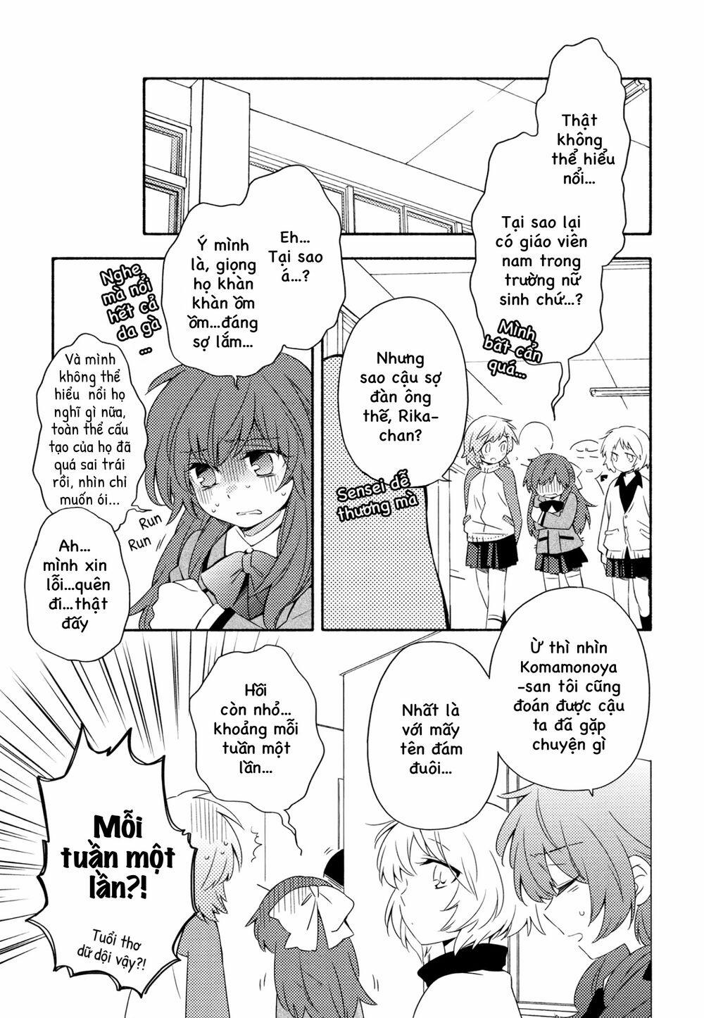 Sougou Tovarisch 4.6 trang 1