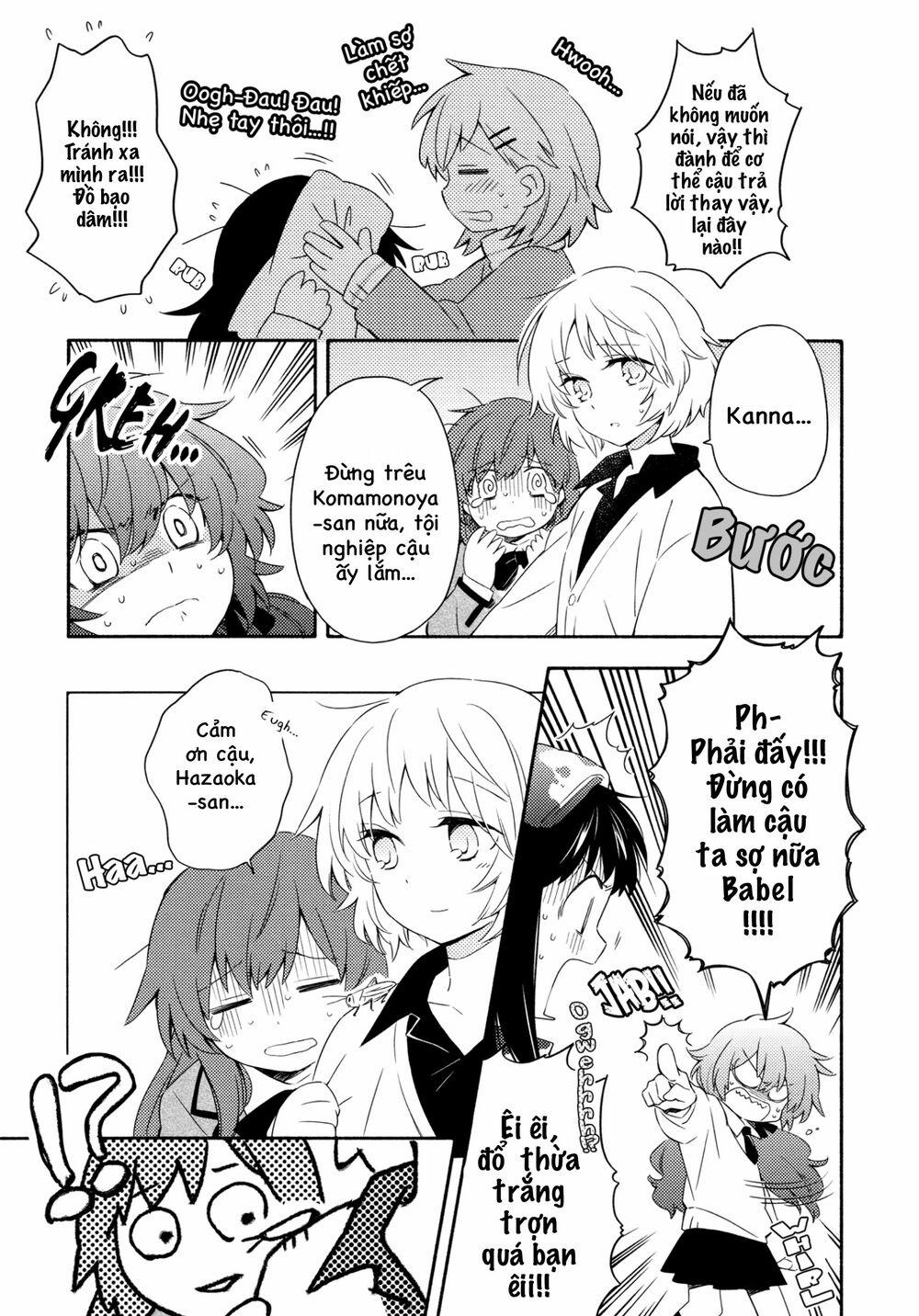 Sougou Tovarisch 4.6 trang 3