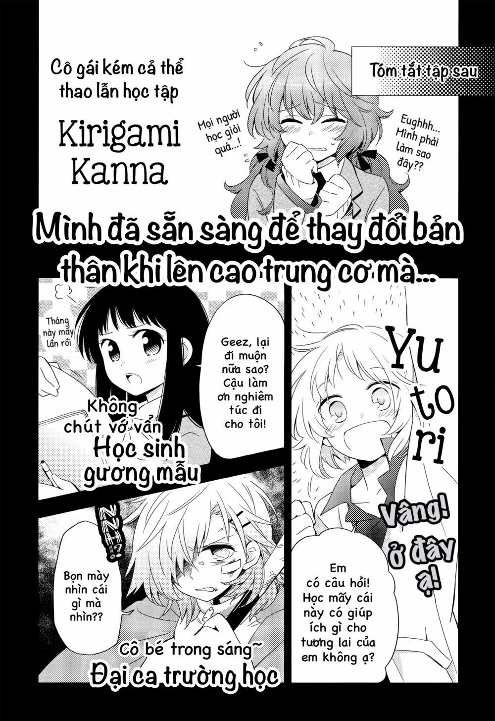 Sougou Tovarisch 4.8 trang 11