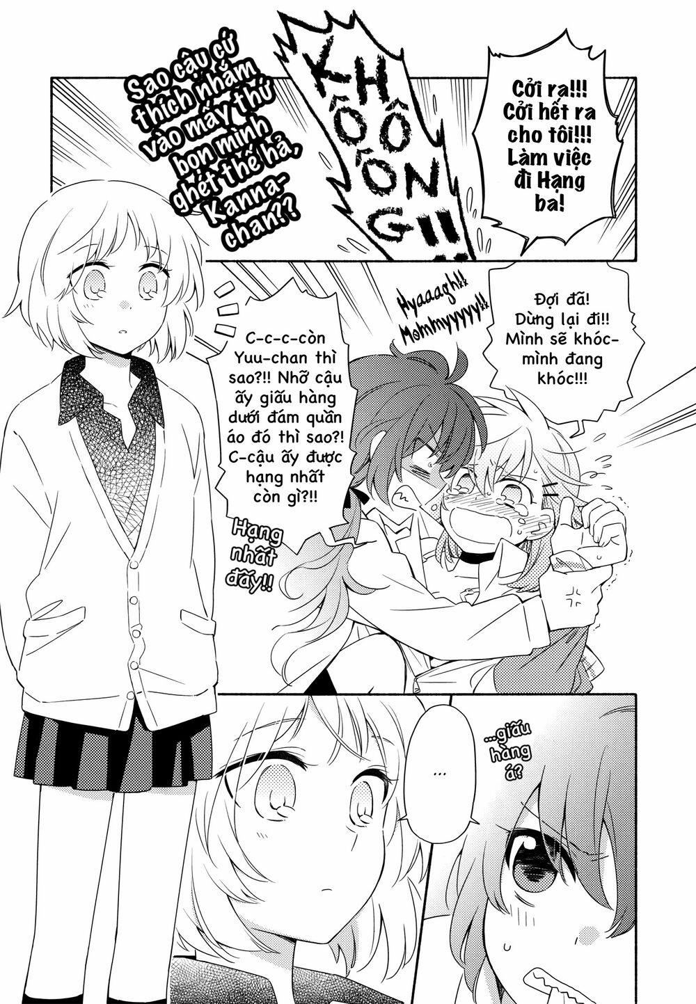 Sougou Tovarisch 4.9 trang 12