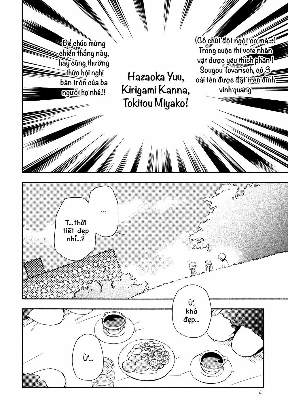 Sougou Tovarisch 4.9 trang 7