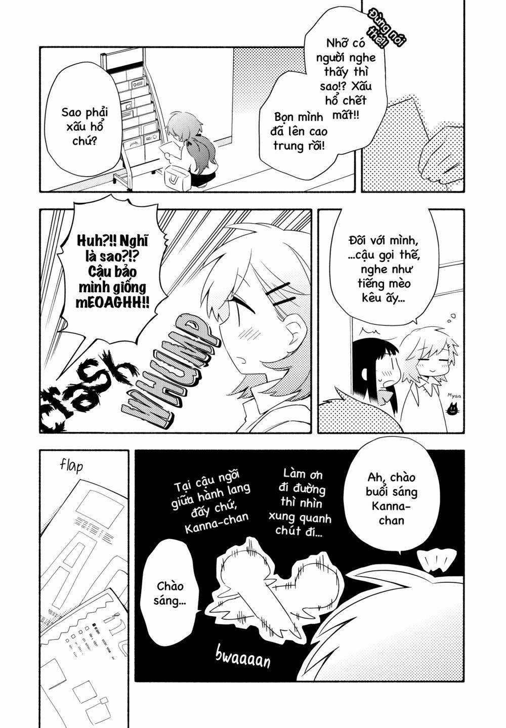 Sougou Tovarisch 5 trang 1