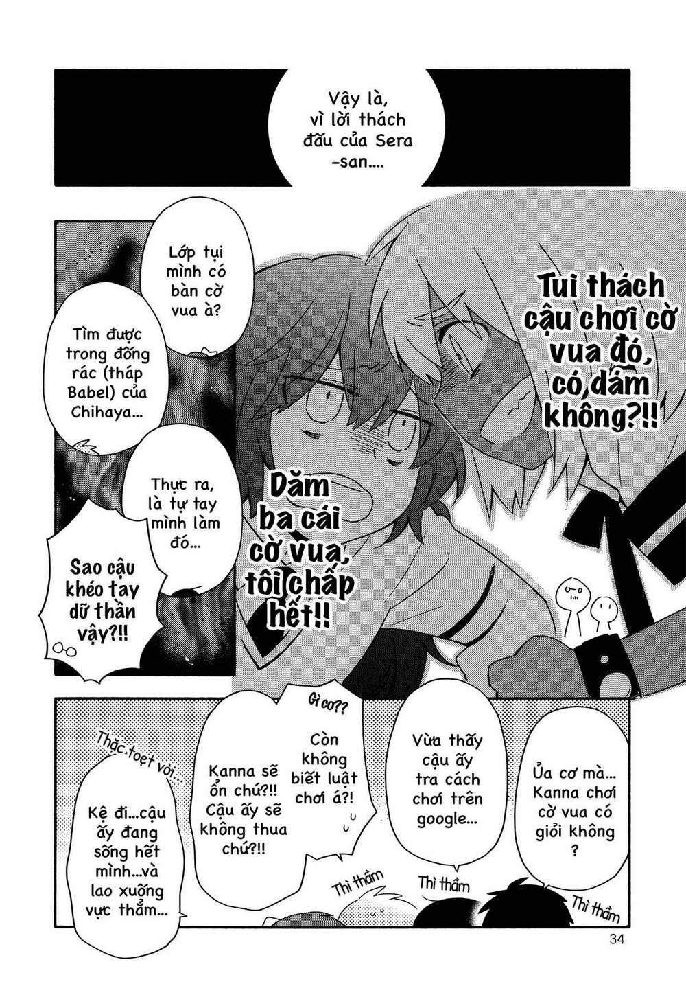 Sougou Tovarisch 6 trang 1