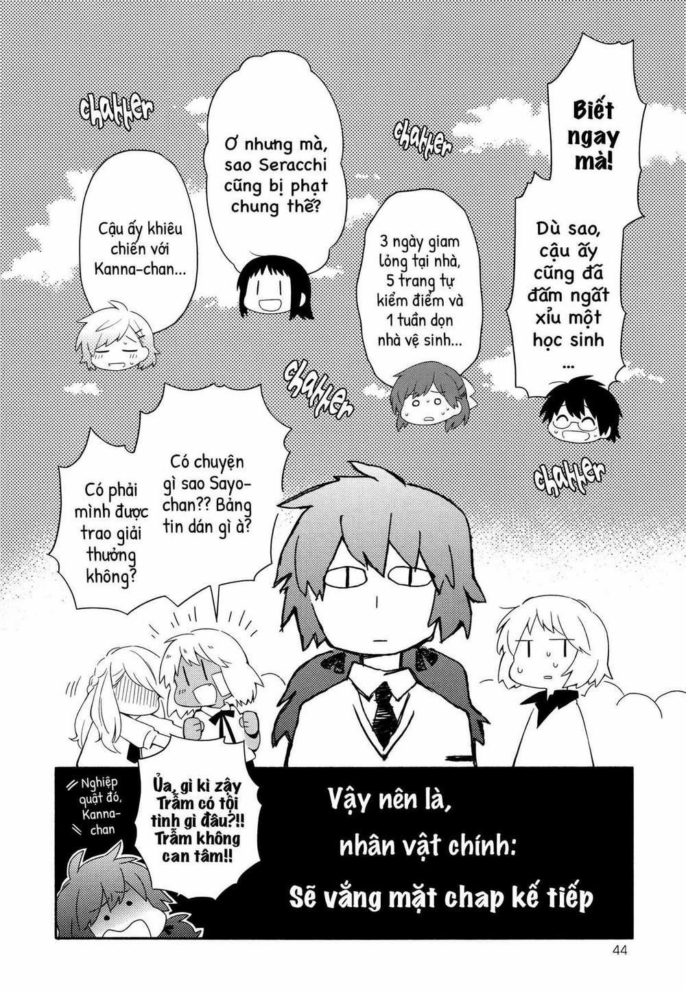 Sougou Tovarisch 6 trang 11