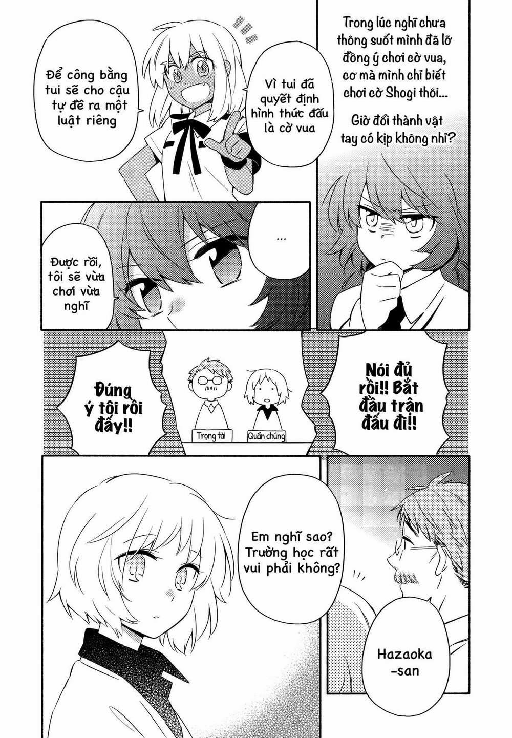 Sougou Tovarisch 6 trang 2