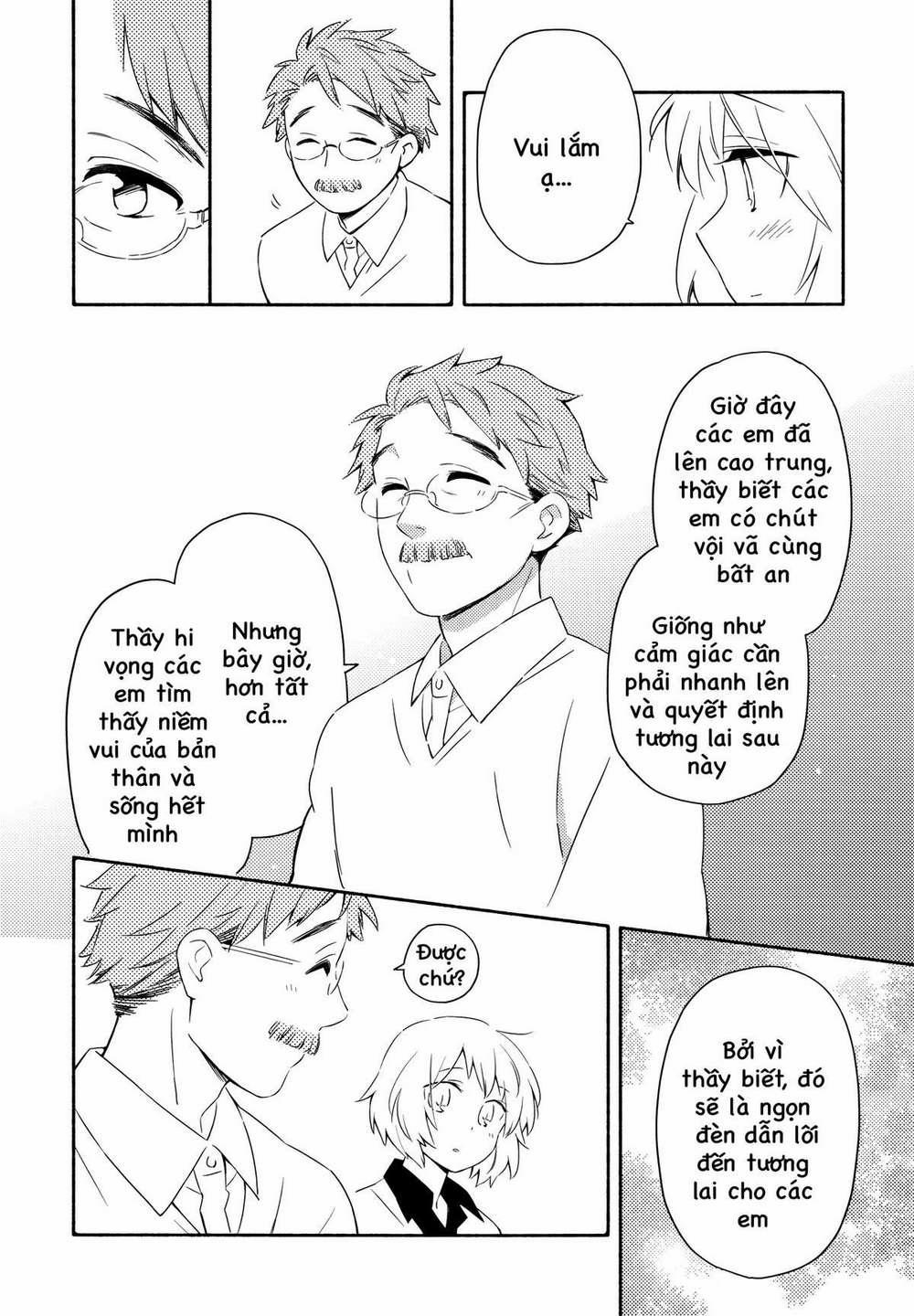 Sougou Tovarisch 6 trang 3