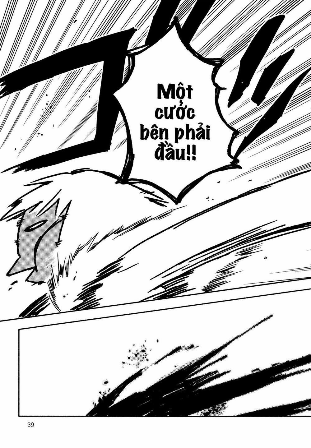 Sougou Tovarisch 6 trang 6