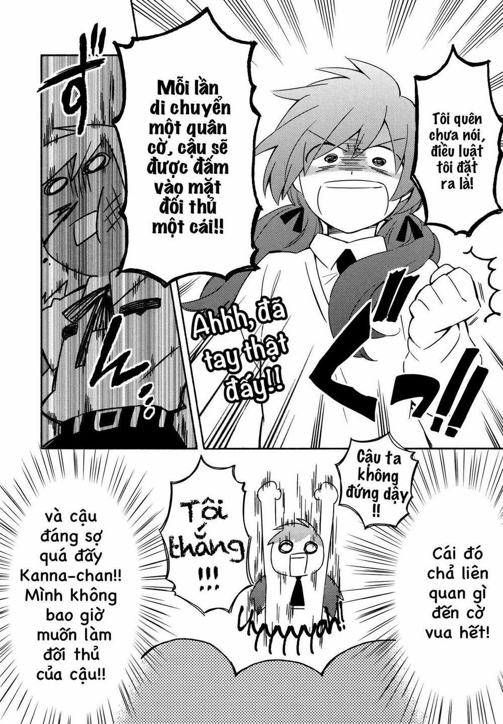 Sougou Tovarisch 6 trang 7