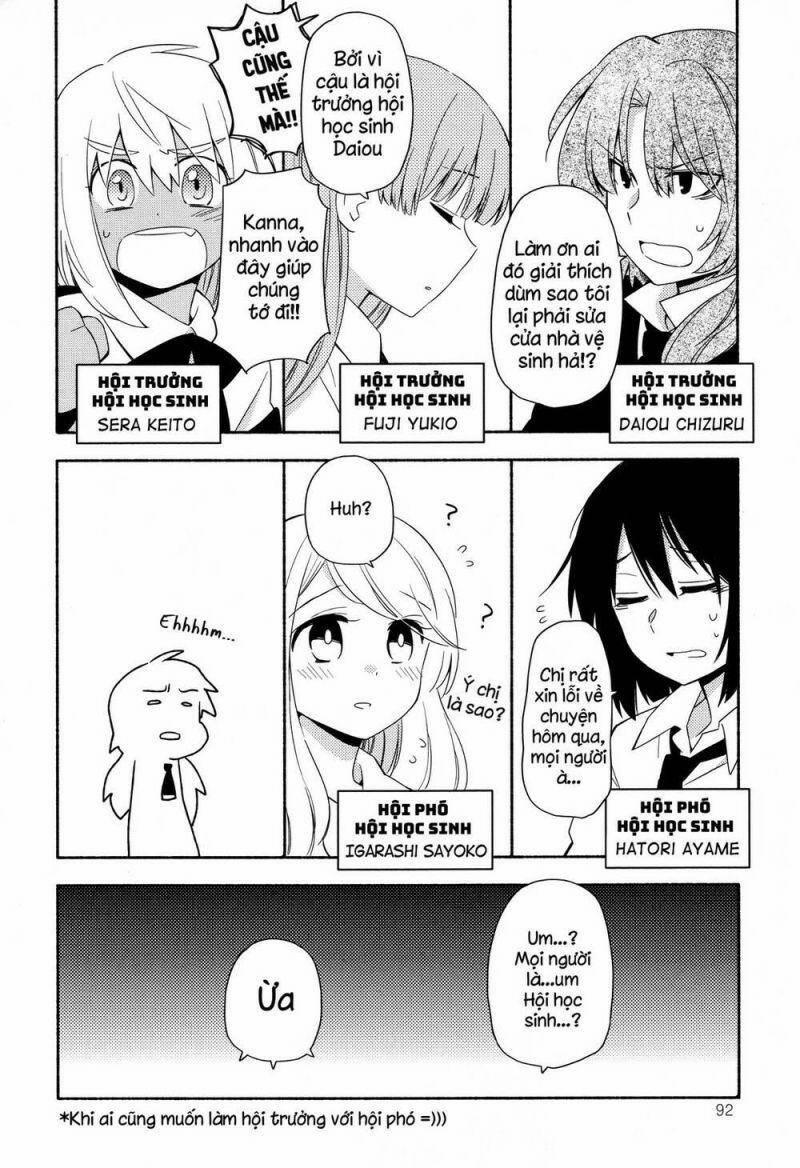 Sougou Tovarisch 8 trang 23